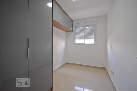 Apartamento para alugar com 35m², 1 quarto e sem vagaQuarto