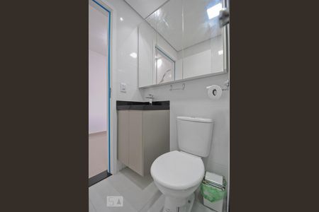 Apartamento para alugar com 35m², 1 quarto e sem vagaBanheiro