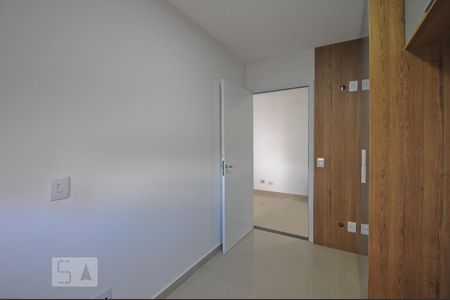 Apartamento para alugar com 35m², 1 quarto e sem vagaQuarto