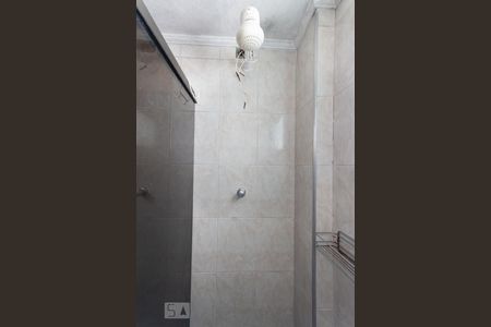 Apartamento à venda com 63m², 2 quartos e 1 vagaBanheiro