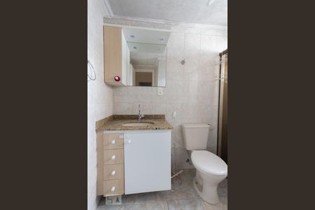 Apartamento à venda com 63m², 2 quartos e 1 vagaBanheiro