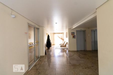 Apartamento à venda com 63m², 2 quartos e 1 vagaÁrea comum