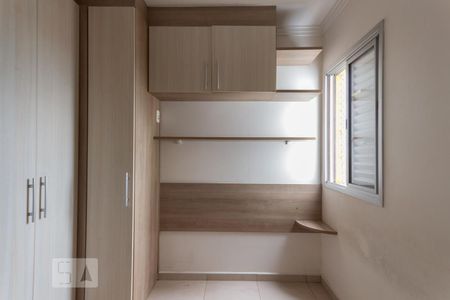 Apartamento à venda com 63m², 2 quartos e 1 vagaQuarto 1