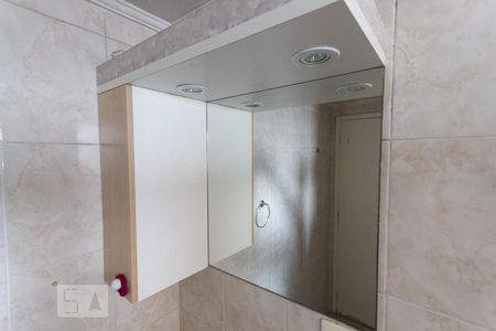 Apartamento à venda com 63m², 2 quartos e 1 vagaBanheiro