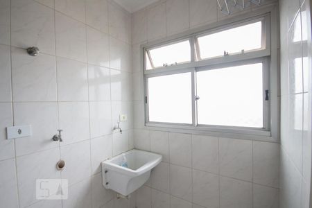 Apartamento à venda com 63m², 2 quartos e 1 vagaÁrea de Serviço