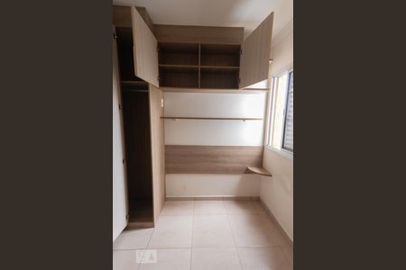 Apartamento à venda com 63m², 2 quartos e 1 vagaQuarto 1