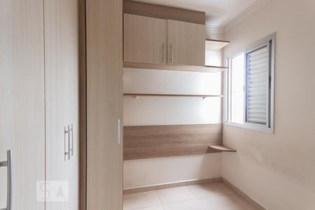 Quarto 1 de apartamento à venda com 2 quartos, 63m² em Vila Medeiros, São Paulo