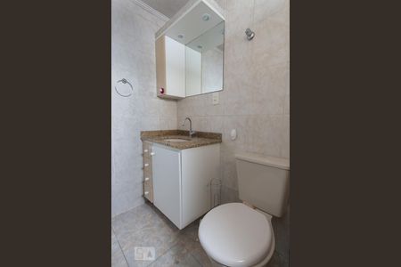 Apartamento à venda com 63m², 2 quartos e 1 vagaBanheiro