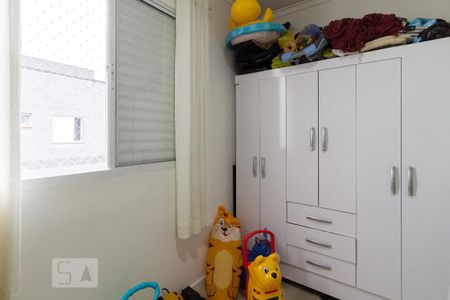 Apartamento à venda com 46m², 2 quartos e 1 vagaquarto 2
