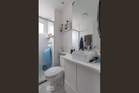 Apartamento à venda com 46m², 2 quartos e 1 vagaBanheiro