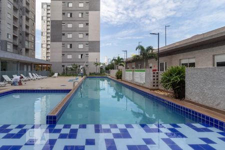 Apartamento à venda com 46m², 2 quartos e 1 vagaÁrea comum - Piscina
