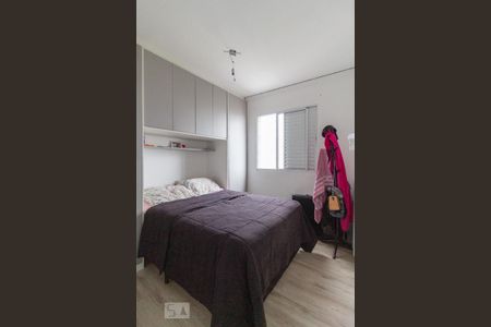 Apartamento à venda com 46m², 2 quartos e 1 vagaquarto 1
