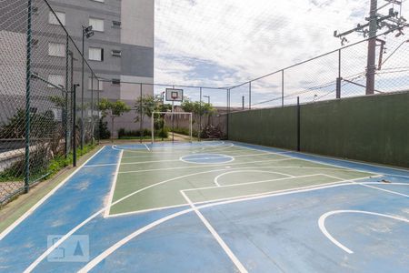 Apartamento à venda com 46m², 2 quartos e 1 vagaQuadra Esportiva