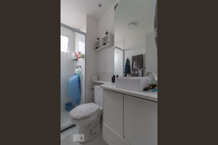 Apartamento à venda com 46m², 2 quartos e 1 vagaBanheiro