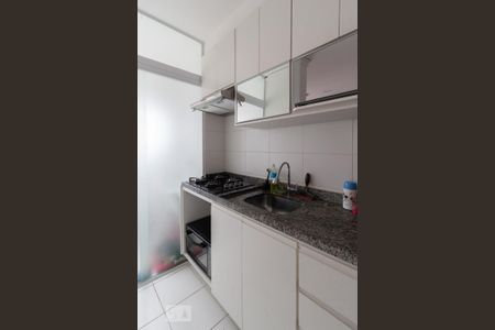 Apartamento à venda com 46m², 2 quartos e 1 vagaCozinha
