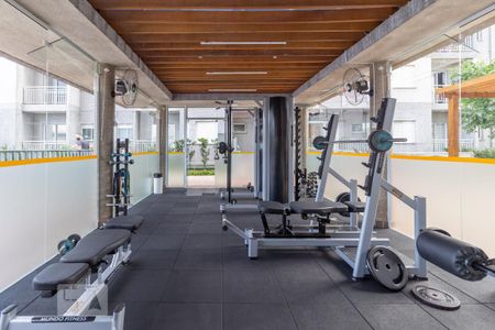 Apartamento à venda com 46m², 2 quartos e 1 vagaÁrea comum - Academia