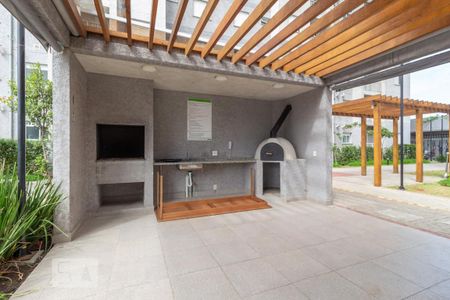 Apartamento à venda com 46m², 2 quartos e 1 vagaÁrea comum - Churrasqueira