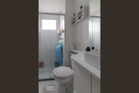 Apartamento à venda com 46m², 2 quartos e 1 vagaBanheiro