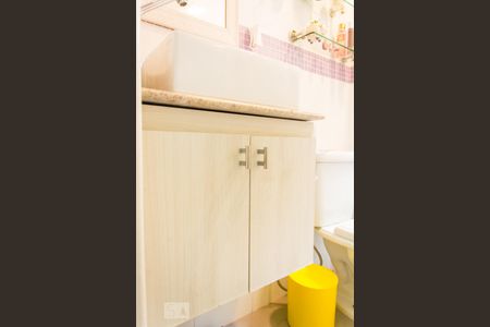 Apartamento à venda com 70m², 2 quartos e 2 vagasBanheiro da Suíte