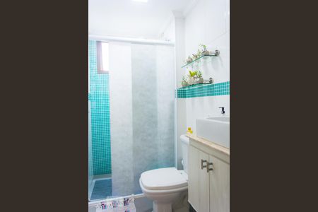 Apartamento à venda com 70m², 2 quartos e 2 vagasBanheiro Social