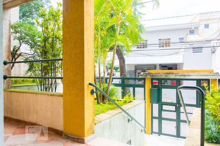 Apartamento à venda com 70m², 2 quartos e 2 vagasÁrea comum