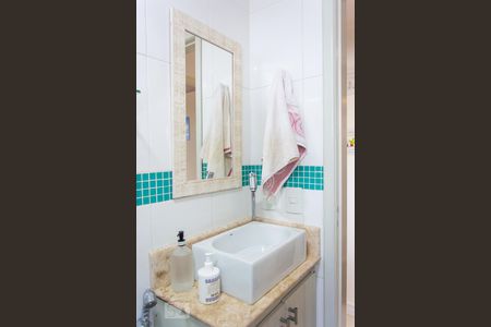 Apartamento à venda com 70m², 2 quartos e 2 vagasBanheiro Social