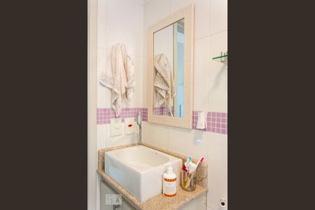 Apartamento à venda com 70m², 2 quartos e 2 vagasBanheiro da Suíte