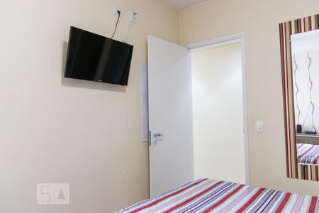 Apartamento à venda com 150m², 2 quartos e 2 vagasQuarto
