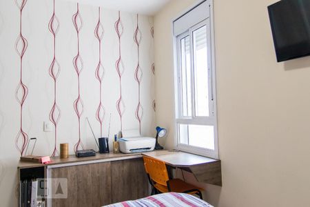 Apartamento à venda com 150m², 2 quartos e 2 vagasQuarto