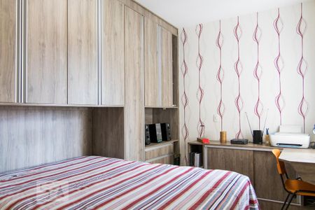 Apartamento à venda com 150m², 2 quartos e 2 vagasQuarto 