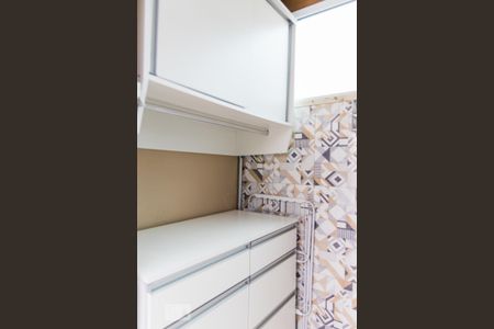 Apartamento à venda com 150m², 2 quartos e 2 vagasLavanderia