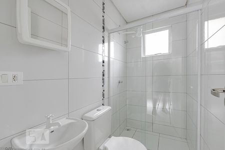 Apartamento para alugar com 68m², 3 quartos e 1 vaga1º Dormitório suíte