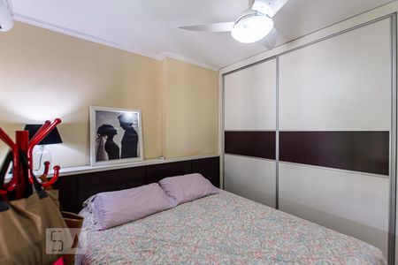 Quarto 1 de apartamento para alugar com 2 quartos, 70m² em Fonseca, Niterói