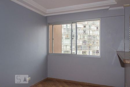 Apartamento à venda com 50m², 1 quarto e 1 vagaSala