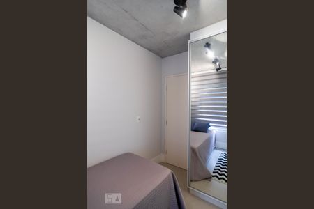 Apartamento para alugar com 70m², 2 quartos e 1 vaga Apartamento para alugar com 70m², 2 quartos e 1 vagaQuarto 1