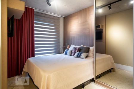 Apartamento para alugar com 70m², 2 quartos e 1 vaga Apartamento para alugar com 70m², 2 quartos e 1 vagaQuarto 2 - Suíte