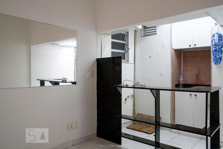 Salade Apartamento com 1 quarto, 44m² Copacabana