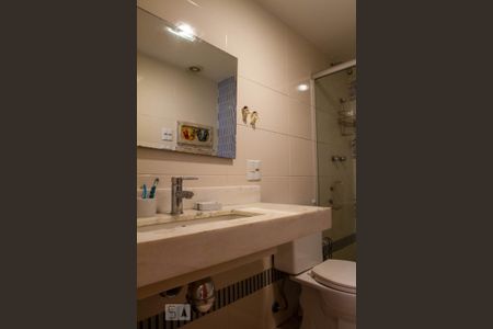 Apartamento à venda com 80m², 2 quartos e 1 vaga Apartamento à venda com 80m², 2 quartos e 1 vagaBanheiro Social