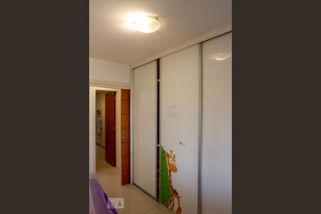 Apartamento à venda com 80m², 2 quartos e 1 vaga Apartamento à venda com 80m², 2 quartos e 1 vagaQuarto 1
