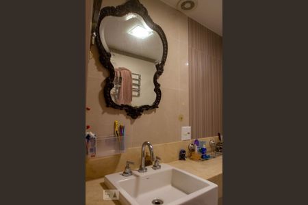 Apartamento à venda com 80m², 2 quartos e 1 vaga Apartamento à venda com 80m², 2 quartos e 1 vagaBanheiro do Quarto 2 - Suíte
