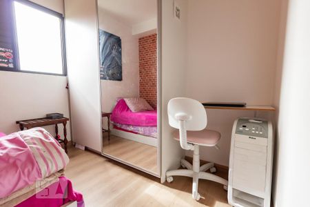 Apartamento à venda com 50m², 2 quartos e 1 vaga Apartamento à venda com 50m², 2 quartos e 1 vagaQuarto 1