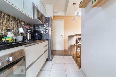 Apartamento à venda com 50m², 2 quartos e 1 vaga Apartamento à venda com 50m², 2 quartos e 1 vagaCozinha