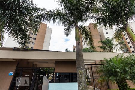 Apartamento à venda com 50m², 2 quartos e 1 vaga Apartamento à venda com 50m², 2 quartos e 1 vagaFachada
