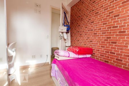 Apartamento à venda com 50m², 2 quartos e 1 vaga Apartamento à venda com 50m², 2 quartos e 1 vagaQuarto 1