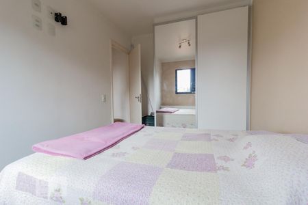 Apartamento à venda com 50m², 2 quartos e 1 vaga Apartamento à venda com 50m², 2 quartos e 1 vagaQuarto 2