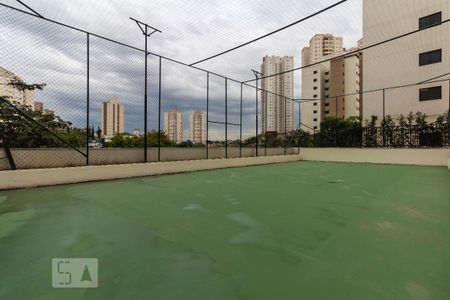 Apartamento à venda com 50m², 2 quartos e 1 vaga Apartamento à venda com 50m², 2 quartos e 1 vagaÁrea comum - Quadra
