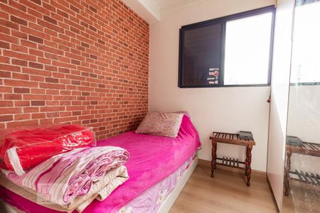 Apartamento à venda com 50m², 2 quartos e 1 vaga Apartamento à venda com 50m², 2 quartos e 1 vagaQuarto 1