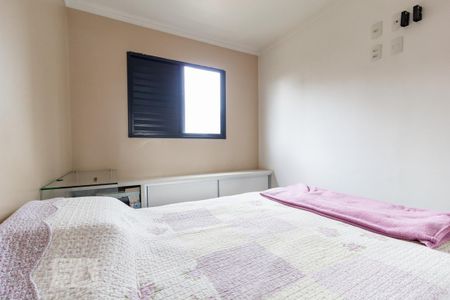 Apartamento à venda com 50m², 2 quartos e 1 vaga Apartamento à venda com 50m², 2 quartos e 1 vagaQuarto 2