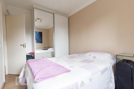 Apartamento à venda com 50m², 2 quartos e 1 vaga Apartamento à venda com 50m², 2 quartos e 1 vagaQuarto 2