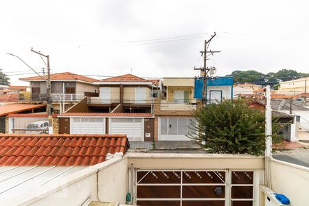 Casa à venda com 125m², 3 quartos e 4 vagas Casa à venda com 125m², 3 quartos e 4 vagasVista da Varanda da Suíte 1